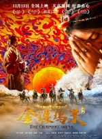 亚洲国产成人不卡